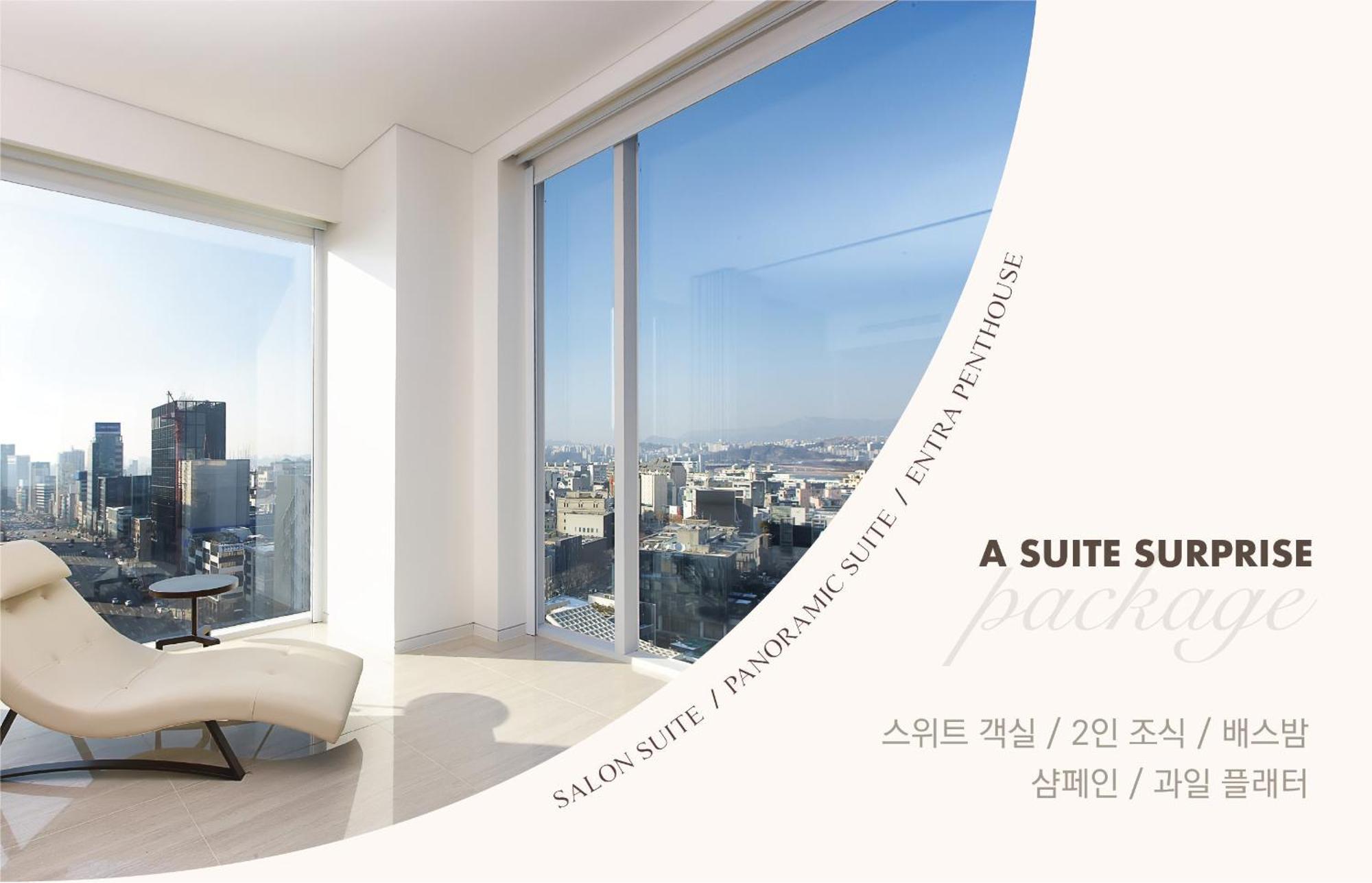 恩特拉江南酒店 首爾 外观 照片